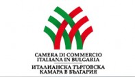italian-chamber-of-commerce-in-bulgaria-mozilla-firefox-2016-10-30-020111